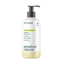 Hand Soap - Sensitive Skin
