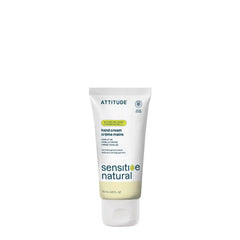 Hand Cream - Sensitive Skin