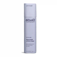 Peptide Face Cream